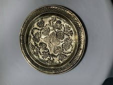 Brass Embossed Wall Hanging Plate