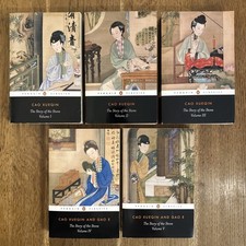 The Story of the Stone by Cao Xueqin UK 5 Vol Penguin Classics Matching PB Set