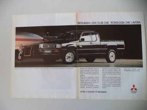 Advertising 1991 - advertising,