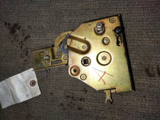 SLIDING DOOR LATCH HANDLE