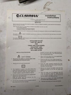 Cushman installation - cushman,