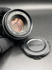 Zenit - MC Helios 44M-7 - 58mm