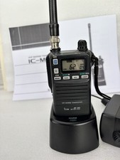 Icom m10 marine vhf - marine,