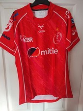 British Army Rugby Home Shirt