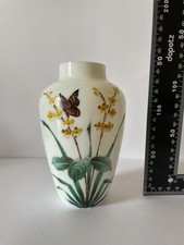 Rare Unusual Vintage Franklin Porcelain Butterfly Vase John Wilkinson Retro MCM