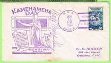 USS Breese DD 122 June 11 1934