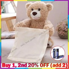 Talking Music Peekaboo Bears