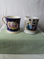 Antique Gaudy Welsh