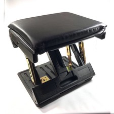Adjustable Padded Stool Soft