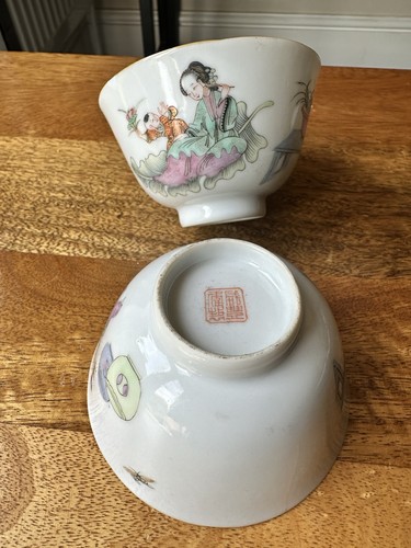 Pair antique chinese - of,