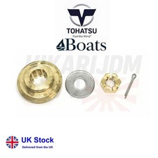 Tohatsu 25 30hp up to '17