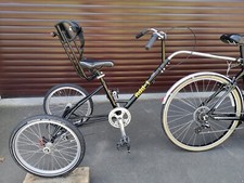 Pashley Add-1. (Dual wheel