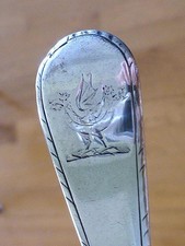 1773 Hester BATEMAN  Sterling