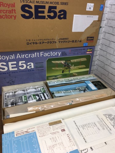 New hasegawa 8 - 1/8, royal