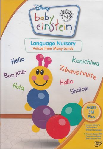 Walt disney baby einstein - walt,