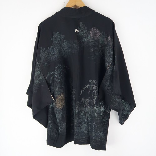 Vintage embroidered japanese - vintage,
