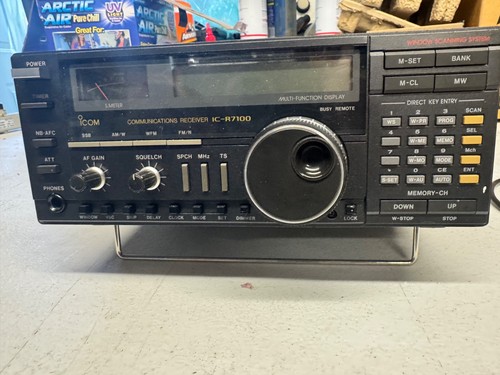 Icom r7100 vhf uhf - icom, hf