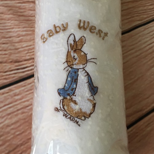 Personalised embroidered peter - personalised,