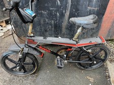 Raleigh Street Wolf Rare Retro