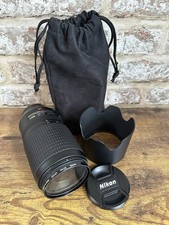 Nikon nikkor zoom - nikkor, lens