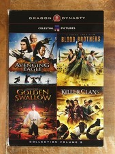 Dragon Dynasty Collection 2 DVD Box Set Shaw Brothers Martial Arts Kung Fu