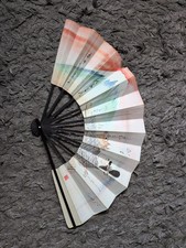 Japanese Folding Fan