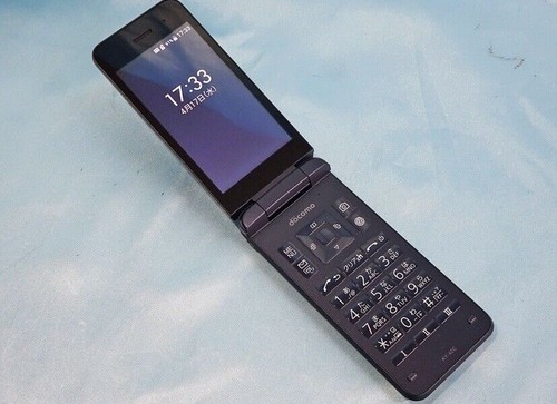 Kyocera 42c digno keitai - kyocera,