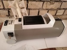Vacuum cleaner Chaika M10 
