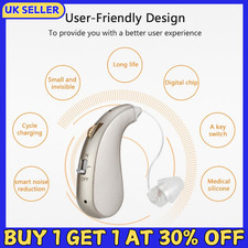 Rechargeable Digital Hearing