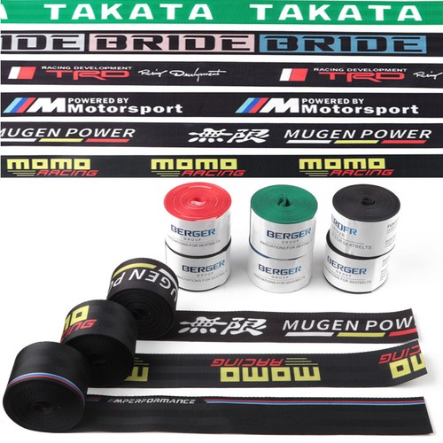 8cm car color seat belt - 3.6m*4.8cm,