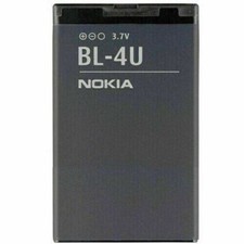 NEW NOKIA BL-4U BATTERY For
