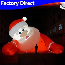 Giant Lying Commercial