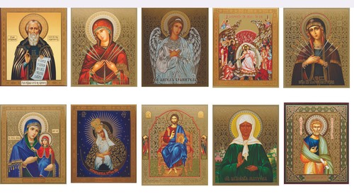 Jesus petr pavel angel - jesus, icons