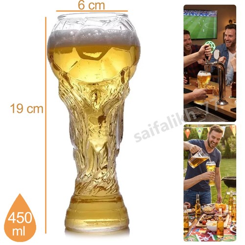 450 600 800ml - 450/600/800ml, trophy