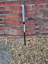 Stihl Carbon Fibre Extension Pole