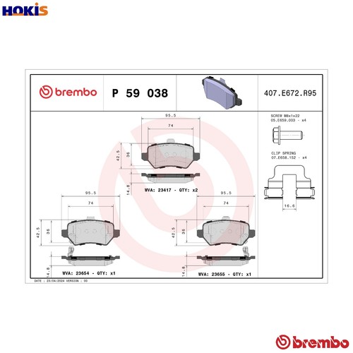 Brake pad set disc - set, 59