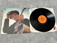 BOB DYLAN - NASHVILLE SKYLINE / NM UK 12" A3/B2 VINYL LP CBS 63601 - PLAYS GREAT
