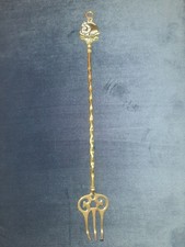 Vintage brass toasting fork -