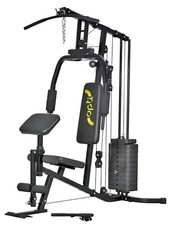 OPTI 50Kg Home Multi-Gym, very little use in good working order*local delivery*