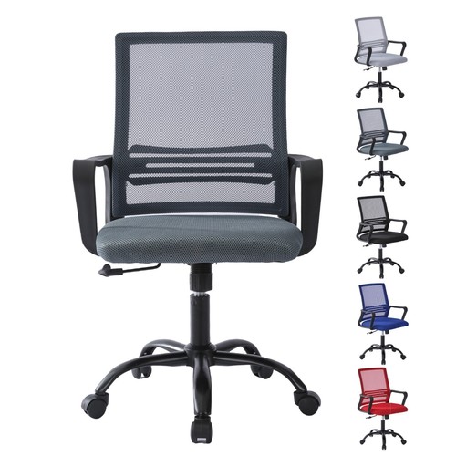 Adjustable swivel office - adjustable,