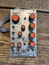 Industrial Music Electronics Polivoks The Harvestman Eurorack VCA & Envelope