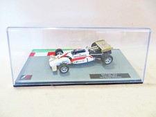 Altaya panini deagostini - altaya/panini/deagostini, brm