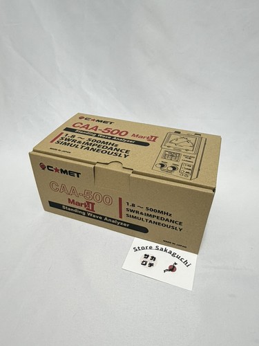 Comet caa 500 - caa-500, antenna