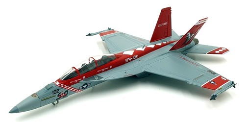 Hobby master scale ha5132 - master,