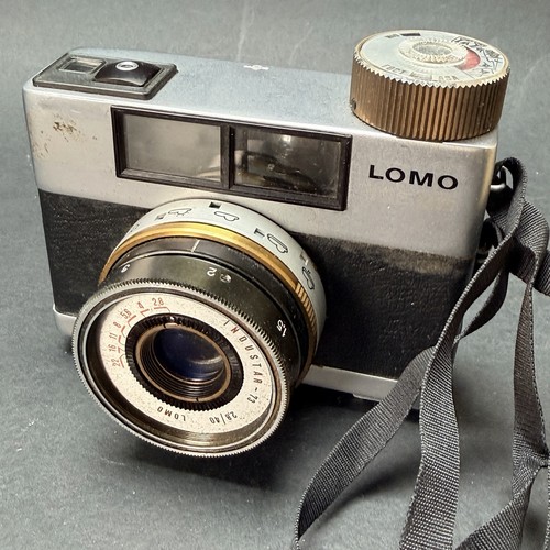 Lomo 135bc clockwork motor - clockwork,