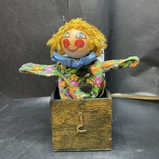 Antique - Vintage - Hand