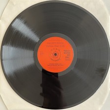 Malkit Singh / Bally Sagoo