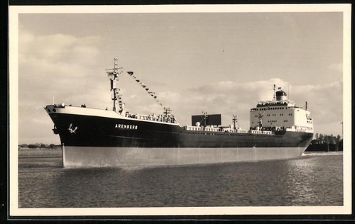 Photograph the cargo ship - photograph,