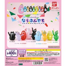 Capsule toy Complete set
