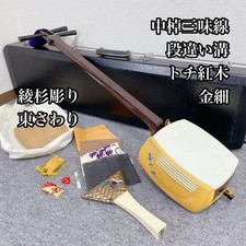 Chuzao Shamisen Japanese
